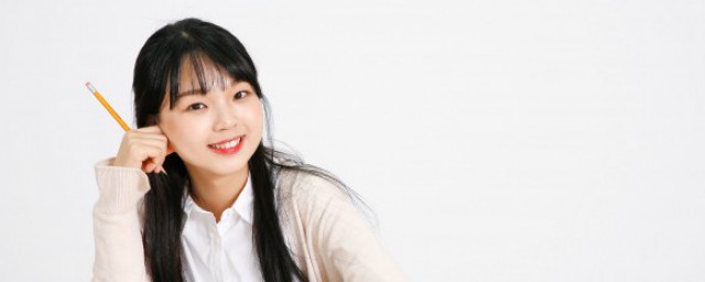 成大器的意思是啥(大成者成大器什么意思)