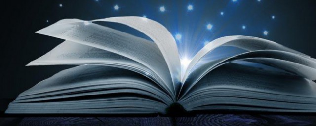 体积电阻率介绍(体积电阻率的定义)