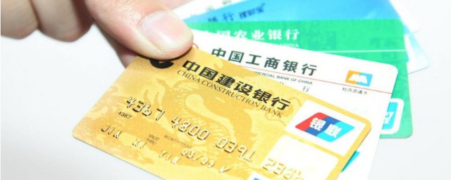 双币信用卡介绍(双卡币信用卡)