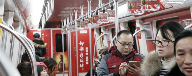 地铁能不能带酒(成都地铁能不能带酒)