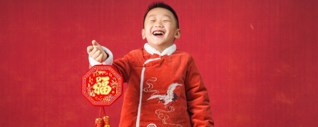 春节有什么习俗