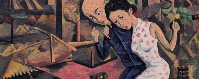 城市小资产阶级是什么(城市小资产阶级是什么阶级)