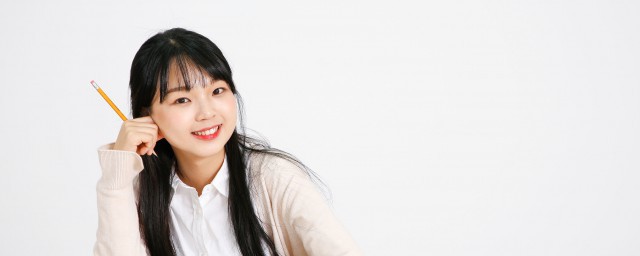 时光荏苒的荏苒指什么(时光荏苒啥意思)