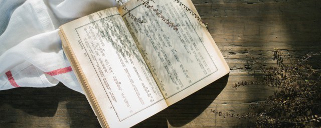 山居秋暝的原文及翻译(山居秋暝原文翻译及赏析)