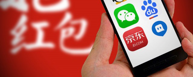 京东众筹具体是什么意思(京东众筹是干什么的)