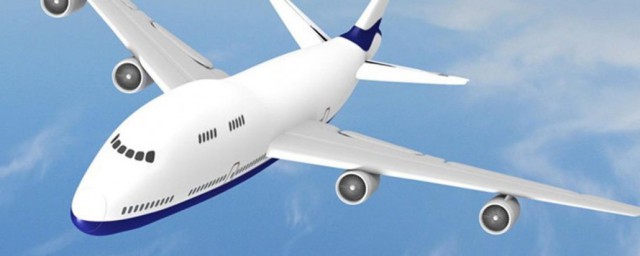 生肉能不能带上飞机(生肉能带上飞机么)