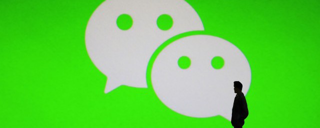 微信群被踢了会提示吗(微信群聊被踢会有提示吗)