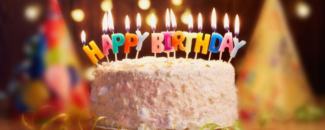 关于致29岁自己生日一句话(致29岁自己生日一句话青春尾端)