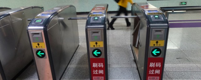 地铁乘车码可以两个人用吗(地铁乘车码只能一个人用吗)