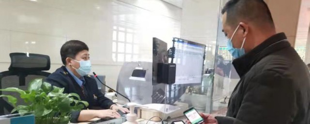 火车票取出来了还可以改签的吗(火车票取出后还可以改签吗)