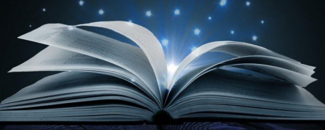 三字经作者(三字经作者王应麟拼音)