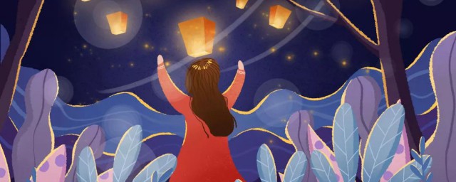 鬼节能不能熬夜(鬼节不能熬夜吗)