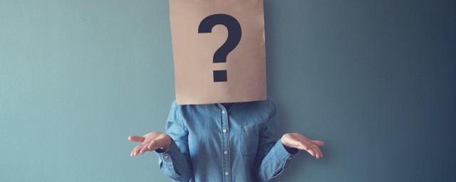 清者自清的意思(清者自清是什么)