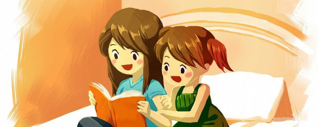 什么是特长(什么是特长生,特长生有什:优势)