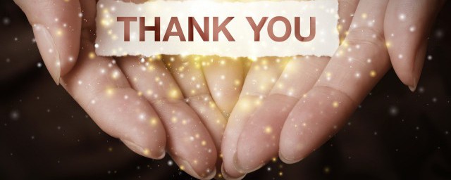 关于感恩报德的诗句精选(关于感恩报德的诗句有哪些)