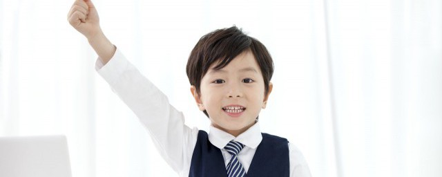 凝成造句(凝固 造句)