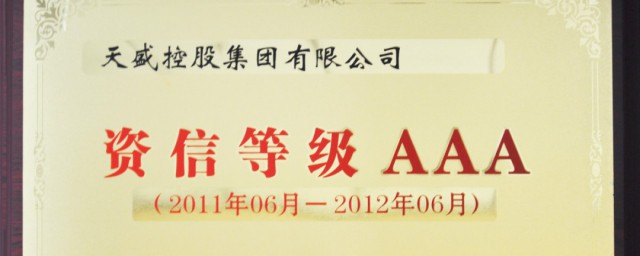 控股企业是什么(控股企业是什么东西属于什么公司)