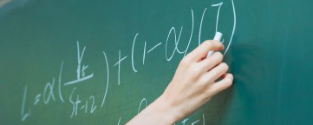 关于粉笔是圆柱体的说法(粉笔的形状是圆柱形对吗)