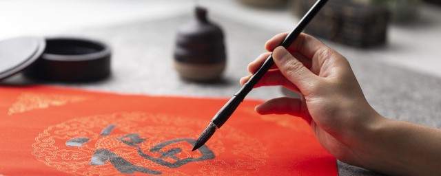 狼毫毛笔是什么毛(狼毫毛笔的狼是啥)