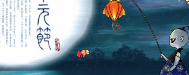 鬼节的禁忌(鬼节的禁忌可信吗)