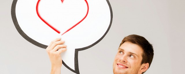 找女生聊天开头20句话有哪些(找女朋友聊天开头20句话)