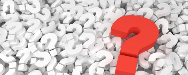 无理数e指什么(无理数e的性质)