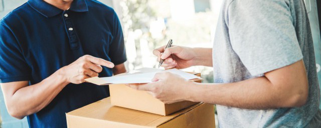 京东自提具体是什么意思(京东为什么要自提)