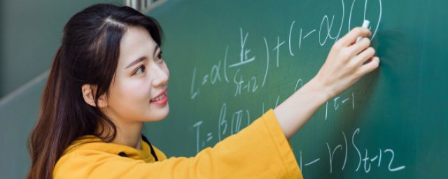 夏周之间打一数学名词是什么(夏周之间打一数学数字)