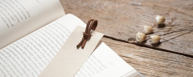 逝者如斯夫是谁说的(逝者如斯夫是谁说的一句话)