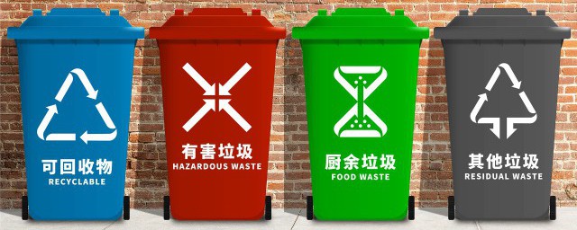 干垃圾都包括什么(哪些垃圾是干垃圾)