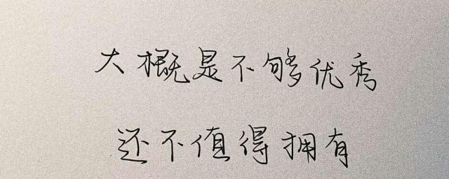 经典短句说说贴吧(百度贴吧句子)