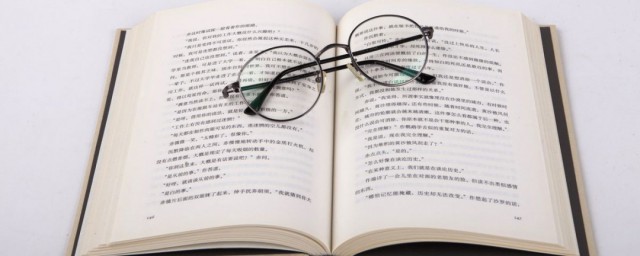 可得性法则介绍(可利用性法则)