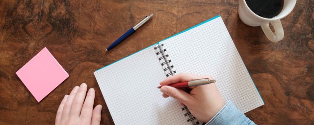 尽组词有哪些(尽组词组词语有哪些)