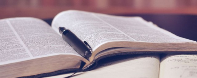 倾听的解释(倾听的解释和造句)