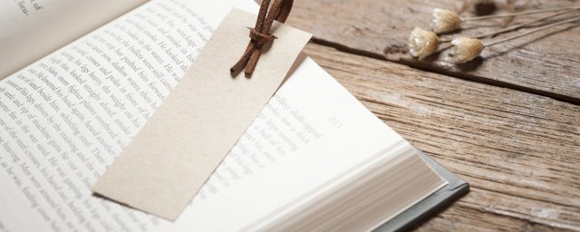 除却巫山不是云的原文及翻译(除却巫山不是云这句话是啥意思)