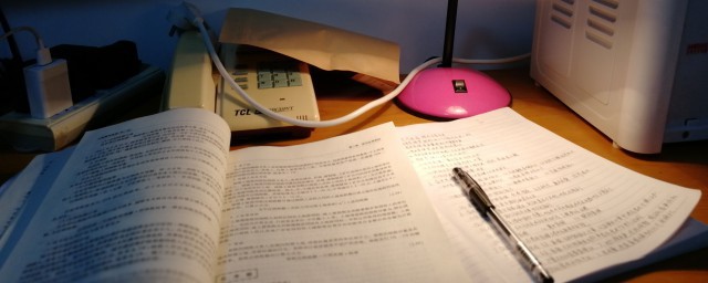 向心运动和离心运动的解释(离心运动和向心运动的原理)