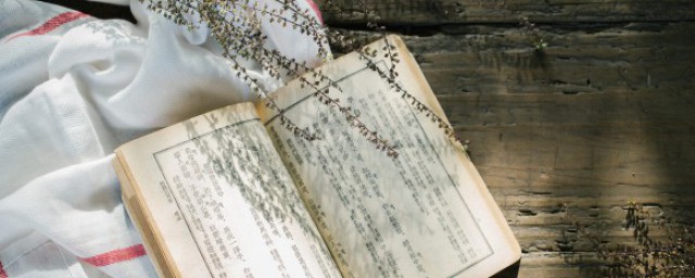 过江千尺浪下一句是啥(过江千尺浪的是什么意思)