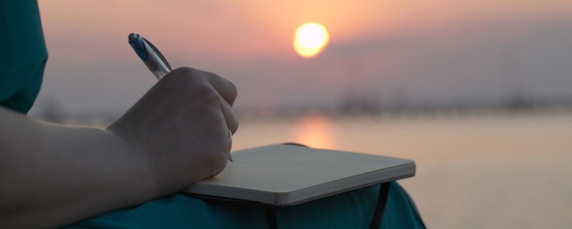 殛字的正确读音(褫字的读音)