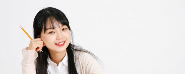 挨挨挤挤的挨读音是啥(挨挨挤挤的挨怎么读)