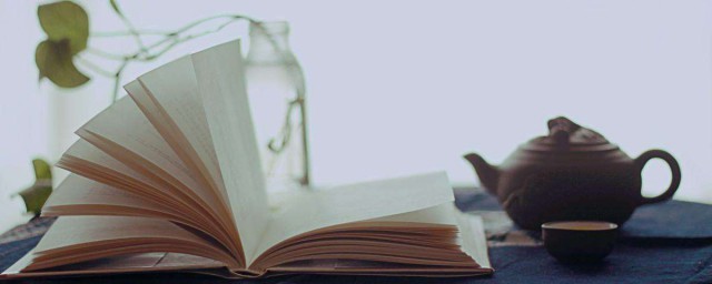 无案牍之劳形的出处(无案牍之劳形的之是什么用法)