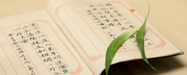 草色遥看近却无的原文及翻译(草色遥看近却无这句诗的意思是什么)