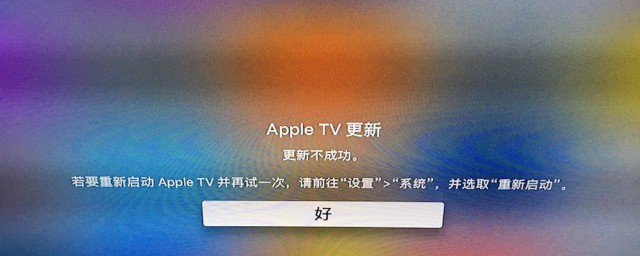 苹果更新一半是否能取消(苹果软件更新一半能取消吗)