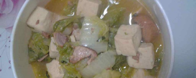 豆腐炖白菜的做法分享(炖豆腐 白菜)