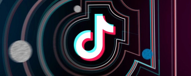 抖音如何注册(抖音如何注册店铺)