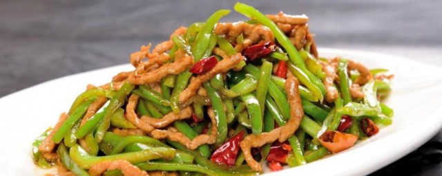 尖椒肉丝的做法步骤(尖椒肉丝怎样做)