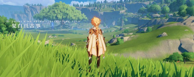 原神荒海海底怎么解谜(原神荒海谜题)