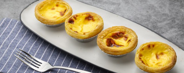 蛋挞液制作方法(淡奶油版蛋挞液制作方法)