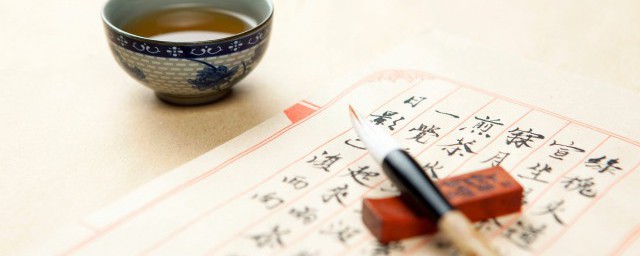 宋代四大书法家是谁(宋代的书法四大家是谁)