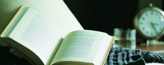 终于的解释(终于的解释是终于终于)