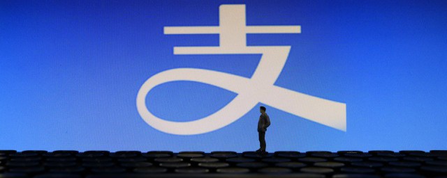 花呗逾期三十天会永久关闭吗(花呗逾期30天以上的永远使用不了花呗吗?)